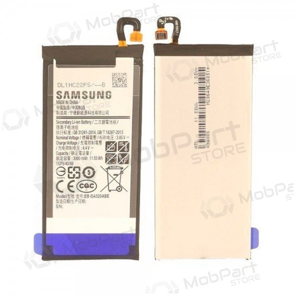 Samsung Galaxy A5 (2017) baterija, akumuliatorius (oriģināls) Samsung Galaxy A5 (2017) baterija, akumuliatorius (oriģināls)
