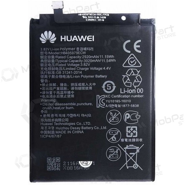 Huawei Nova / Y6 2017 / Y5 2018 (HB405979ECW) baterija / akumulators (3020mAh) (service pack) (oriģināls)