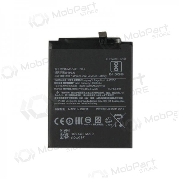 Xiaomi Redmi Mi A2 Lite / 6 Pro (BN47) baterija / akumulators (3900mAh)