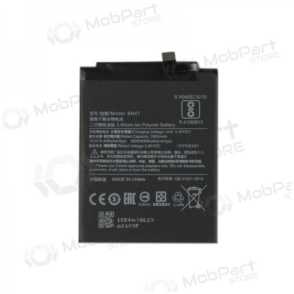 Xiaomi Redmi Mi A2 Lite / 6 Pro (BN47) baterija / akumulators (3900mAh) Xiaomi Redmi Mi A2 Lite / 6 Pro (BN47) baterija / akumulators (3900mAh)