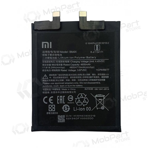 Xiaomi Mi 11 baterija / akumulators (BM4X) (4600mAh)
