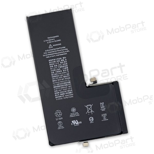 Apple iPhone 11 Pro baterija / akumulators (3046mAh) - Premium Apple iPhone 11 Pro baterija / akumulators (3046mAh) - Premium