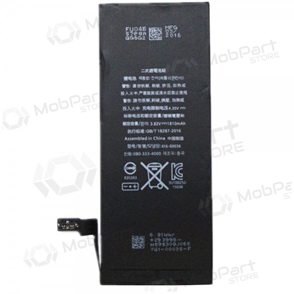 Apple iPhone 8 Plus baterija / akumulators (2691mAh) - Premium