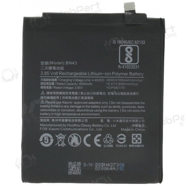 Xiaomi Redmi Note 4X (BN43) baterija / akumulators (4000mAh) Xiaomi Redmi Note 4X (BN43) baterija / akumulators (4000mAh)