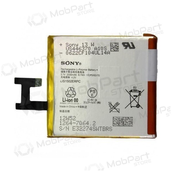 Sony Xperia Z L36h C6602 / Xperia Z C6603 (LIS1502ERPC) baterija / akumulators (2330mAh)