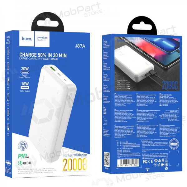 Ārējā baterija Power Bank Hoco J87A Type-C PD 20W+Quick Charge 3.0 20000mAh balta