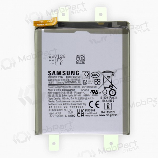 Samsung S906 Galaxy S22 Plus baterija / akumulators (4500mAh) (service pack) (oriģināls)