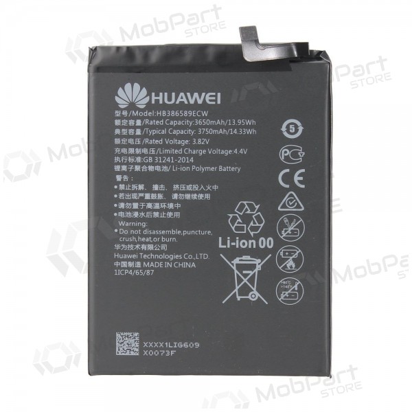 Huawei P10 / Honor 9 (HB386280ECW) baterija / akumulators (3200mAh) (service pack) (oriģināls)