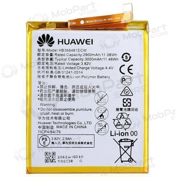 Huawei P9 / P9 Lite / P10 Lite / P20 Lite / P8 Lite 2017 / P smart / Honor 8 / Honor 5c / Honor 7 Lite / Y6 2018 / Y7 2018 baterija / akumulators (2900mAh) (lietots grade B, oriģināls)