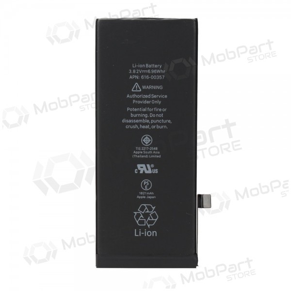 Apple iPhone 8 baterija / akumulators (1821mAh) Apple iPhone 8 baterija / akumulators (1821mAh)