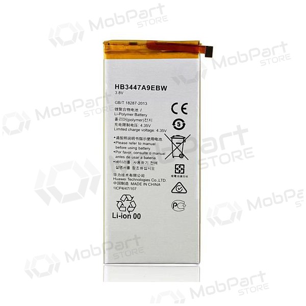 Huawei Ascend P8 (HB3447A9EBW) baterija / akumulators (2600mAh)