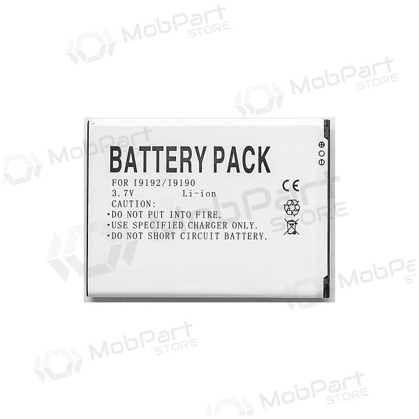 Samsung i9190 Galaxy S4 mini / i9192 S4 mini Duos / i9195 S4 mini (B500BE) baterija / akumulators (1900mAh)
