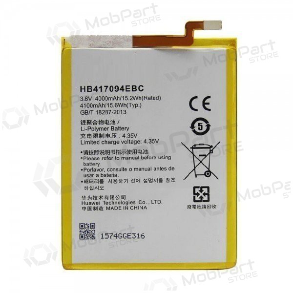 Huawei Ascend Mate 7 (HB417094EBC) baterija / akumulators (4000mAh)