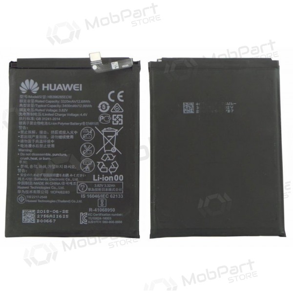 Huawei P20 / Honor 10 (HB396285ECW) baterija / akumulators (3400mAh) (service pack) (oriģināls)