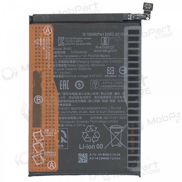 Akumuliatorius oriģināls Xiaomi Redmi 9T/Redmi Note 9 4G/Poco M3 6000mAh BN62 (service pack)