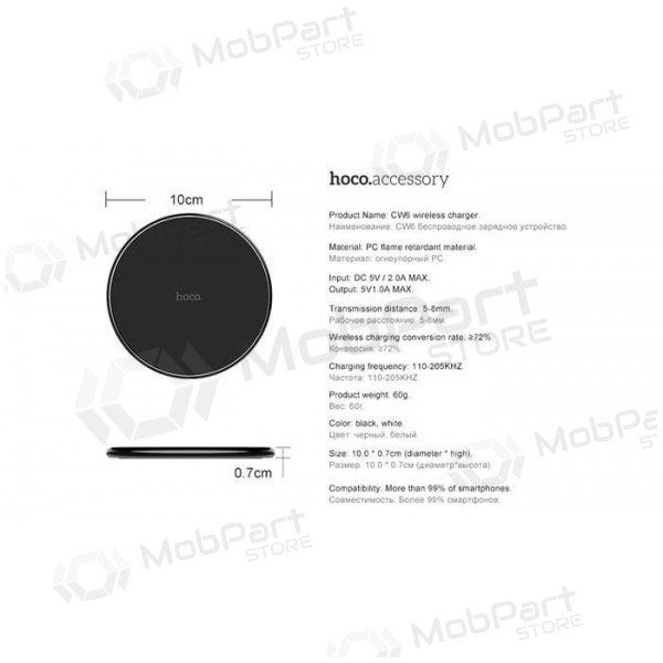 Bezvadu lādētājs HOCO CW6 (melns) Bezvadu lādētājs HOCO CW6 (melns)
