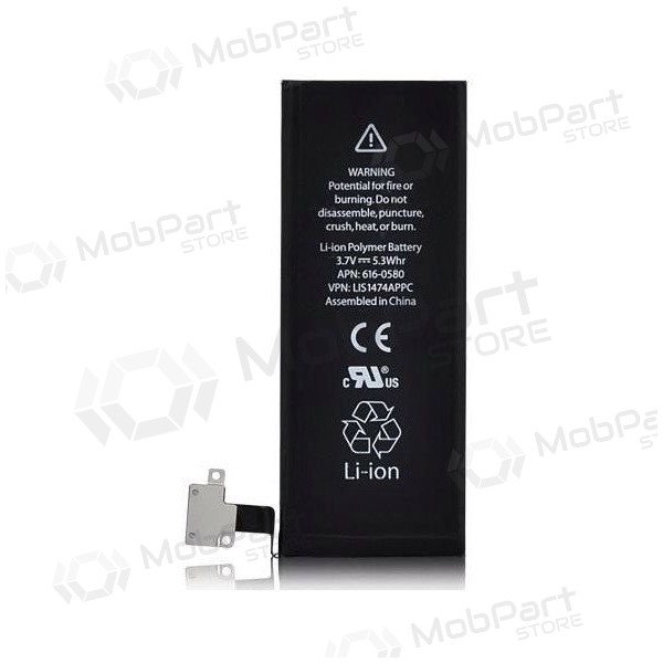 Apple iPhone 4S baterija / akumulators (1430mAh)