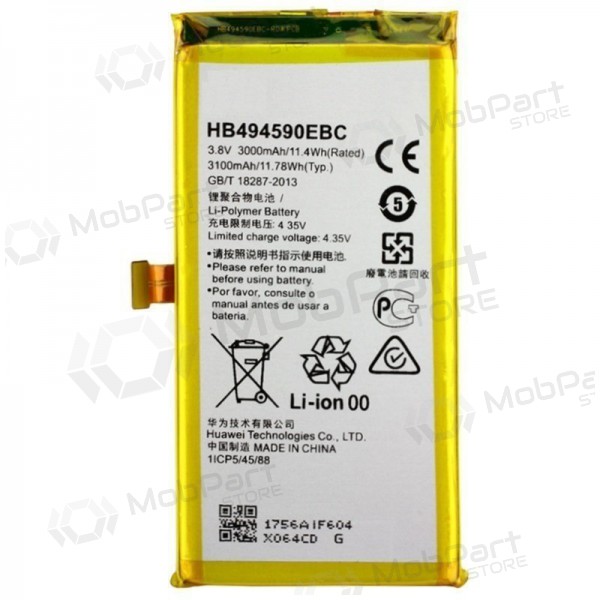 Huawei Honor 7 baterija / akumulators (HB494590EBC) (3100mAh)