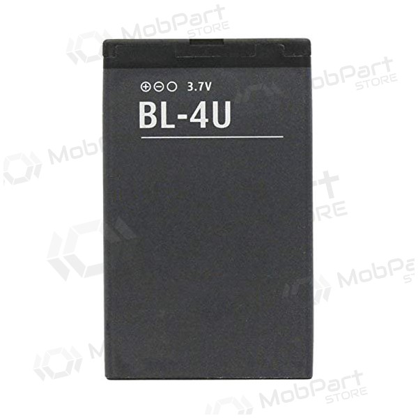 Nokia BL-4U baterija / akumulators (1020mAh)