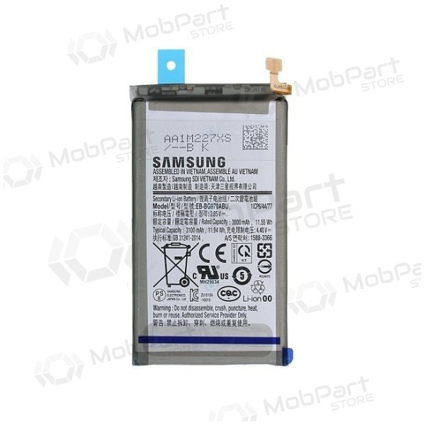 Samsung G970F Galaxy S10e (EBBA750ABU) baterija / akumulators (3000mAh) (service pack) (oriģināls)