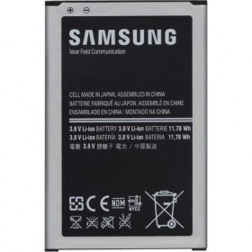 Samsung N7505 Galaxy Note 3 Neo EB-BN750BBC baterija / akumulators (3100mAh)