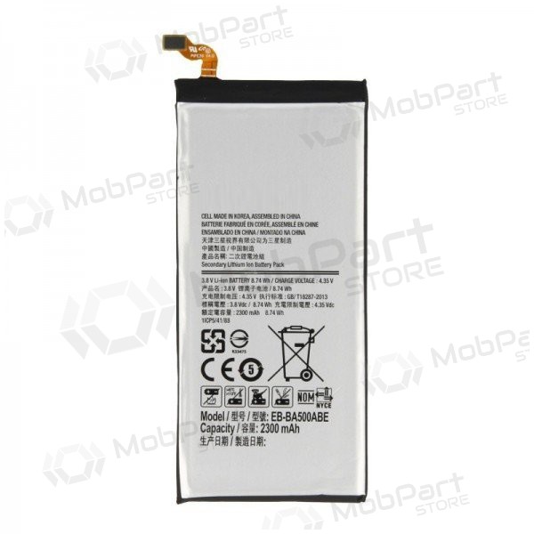Samsung A500F Galaxy A5 (EB-BA500ABE) baterija / akumulators (2300mAh)