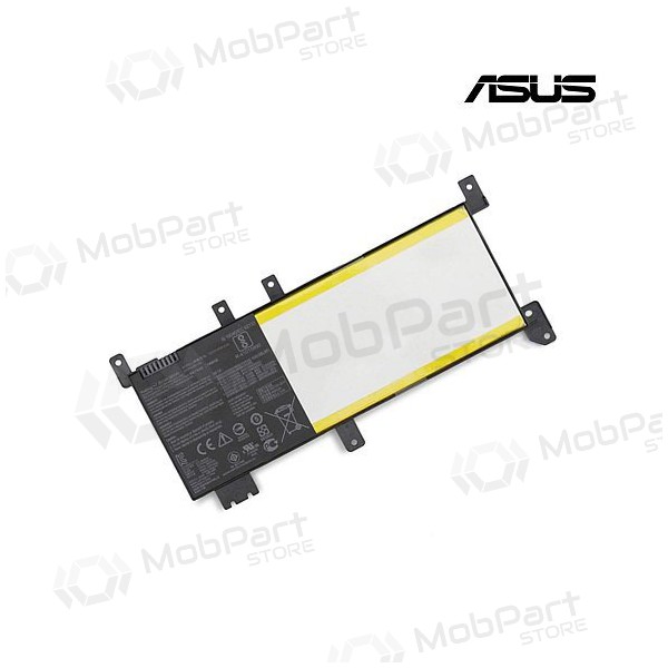 ASUS C21N1638 klēpjdatoru akumulators - PREMIUM ASUS C21N1638 klēpjdatoru akumulators - PREMIUM