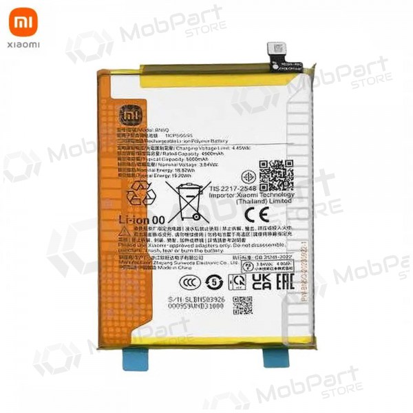 Xiaomi Redmi 13C 5G, Poco C65 baterija, akumuliatorius (BN5Q) (oriģināls) Xiaomi Redmi 13C 5G, Poco C65 baterija, akumuliatorius (BN5Q) (oriģināls)