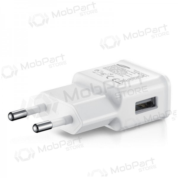 Samsung i9505 Galaxy S4 USB (ETAU90EWE/TA12EWE) (2A) lādētājs (balts)