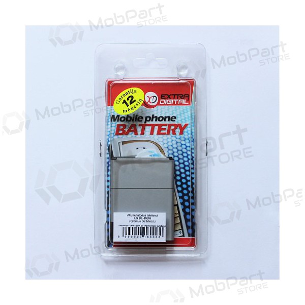 LG BL-59UH (Optimus G2 Mini) baterija / akumulators (2440mAh) LG BL-59UH (Optimus G2 Mini) baterija / akumulators (2440mAh)