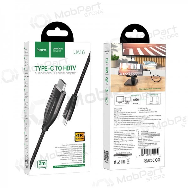Kabelis Hoco UA16 Type-C to HDMI 2.0m pelēks