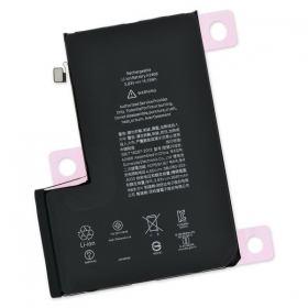 Apple iPhone 12 Pro Max baterija / akumulators (3687mAh) - Premium