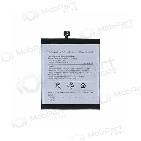 CAT S62 baterija / akumulators (4050mAh) CAT S62 baterija / akumulators (4050mAh)