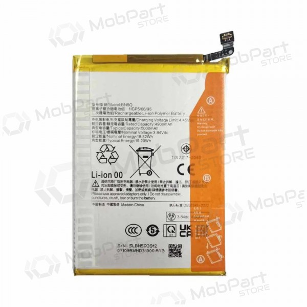 Xiaomi Redmi 13C 5G, Poco C65 baterija (BN5Q) (Premium) Xiaomi Redmi 13C 5G, Poco C65 baterija (BN5Q) (Premium)