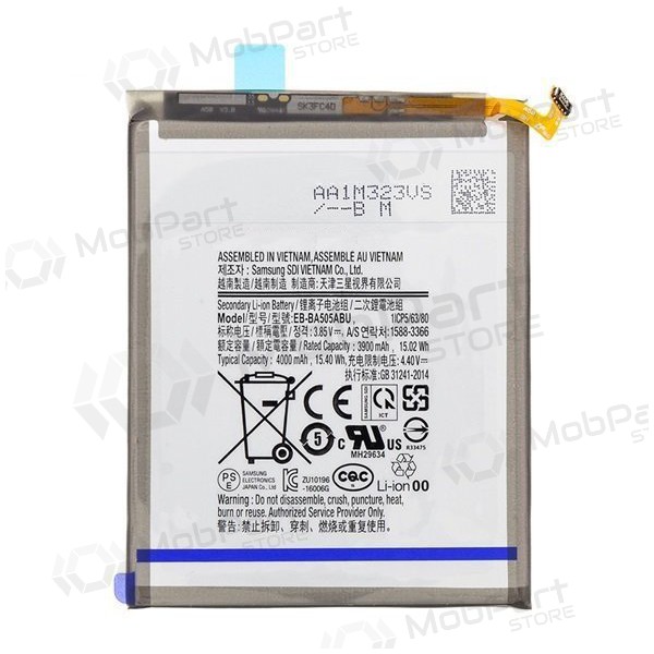 Samsung Galaxy A30, A50 baterija, akumuliatorius (EB-BA505ABU) Samsung Galaxy A30, A50 baterija, akumuliatorius (EB-BA505ABU)
