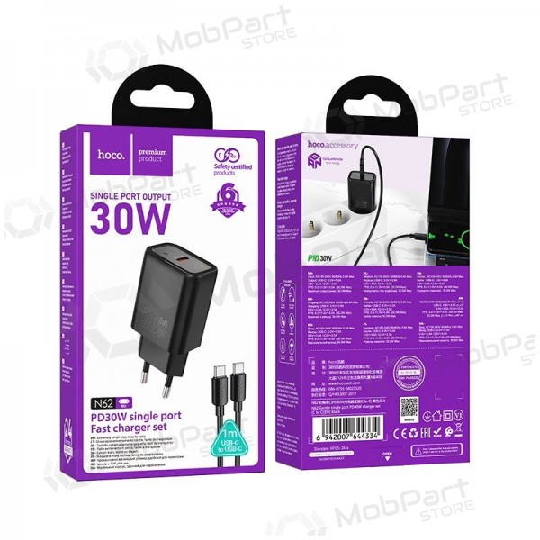 Tālruņa lādētājs Hoco N62 GaN USB-C ar USB-C vadu 1 m melns