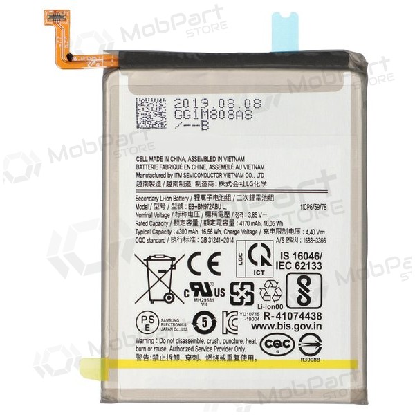 Samsung Galaxy Note 10+ baterija, akumulators (EB-BN972ABU)