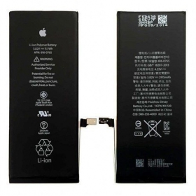 Apple iPhone 6 Plus baterija / akumulators (2915mAh) (Original Desay IC)