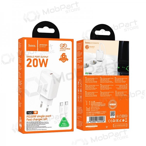 Tālruņa lādētājs Hoco N60 GaN USB-C ar USB-C kabeli 1 m balts