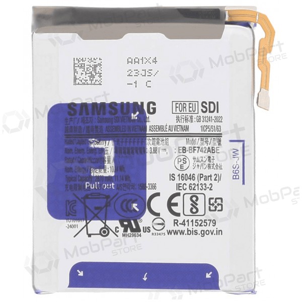 Samsung Galaxy Z Flip6, Z Flip7 FE akumulators, baterija EB-BF742ABE (oriģināls)