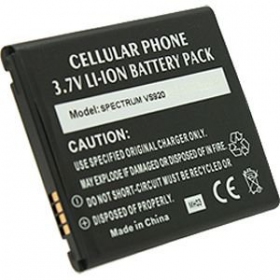 LG Nitro HD P930 baterija / akumulators (1900mAh)