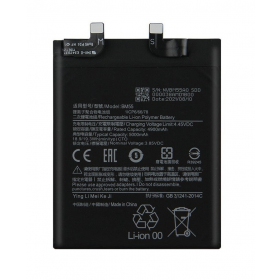 Xiaomi Mi 11 Pro / Mi 11 Ultra baterija / akumulators (BM55) (5000mAh)