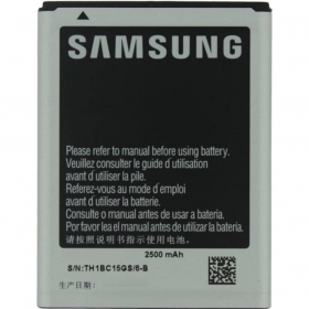 Samsung N7000 Galaxy Note / i9220  Galaxy Note (EB615268VU) baterija / akumulators (2500mAh)