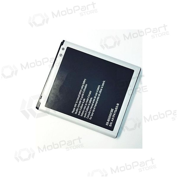 Samsung G530F Grand Prime / G531F / J320F J3 (2016) / J500F Galaxy J5 baterija / akumulators (2600mAh)