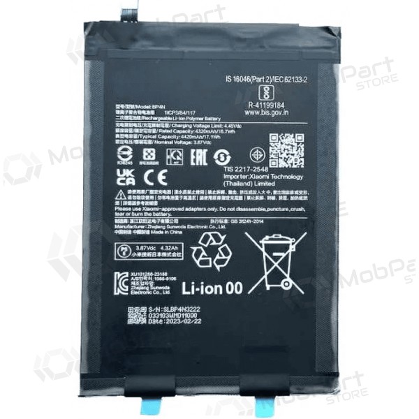 Xiaomi Pad 6 baterija (oriģināls)