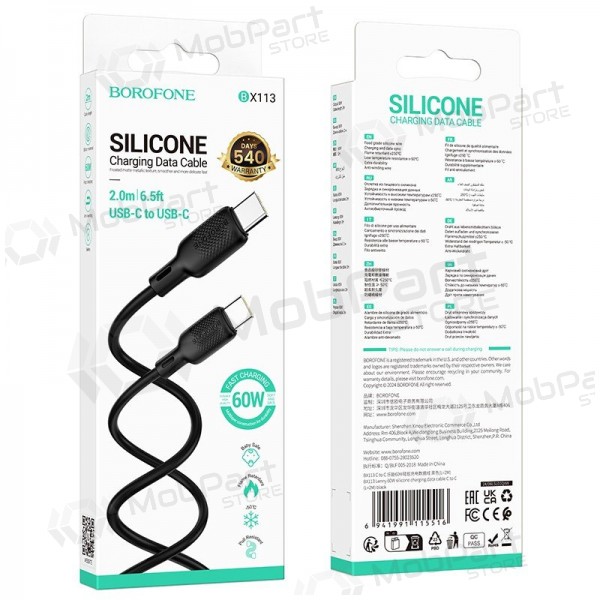 USB kabelis Borofone BX113 60W USB-C to USB-C 2.0m melns