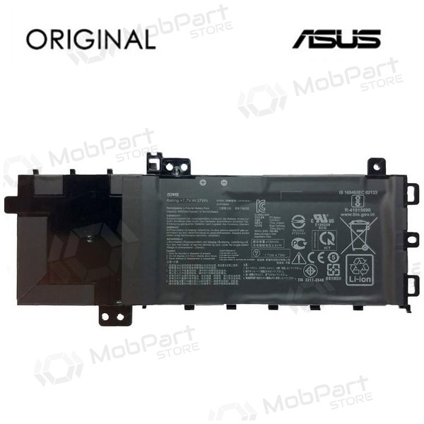 ASUS C21n1818-1, 4730mAh klēpjdatoru akumulators - PREMIUM ASUS C21n1818-1, 4730mAh klēpjdatoru akumulators - PREMIUM