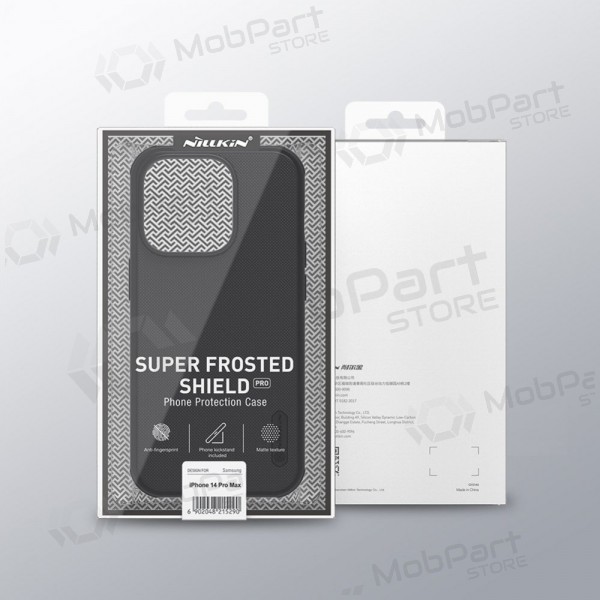 Apple iPhone 14 Plus maciņš - Nillkin Frosted Shield (zils)