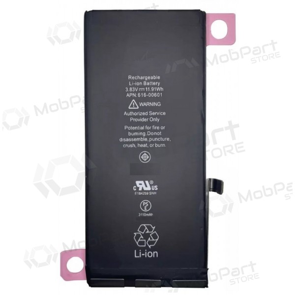 Apple iPhone 11 baterija (Premium)