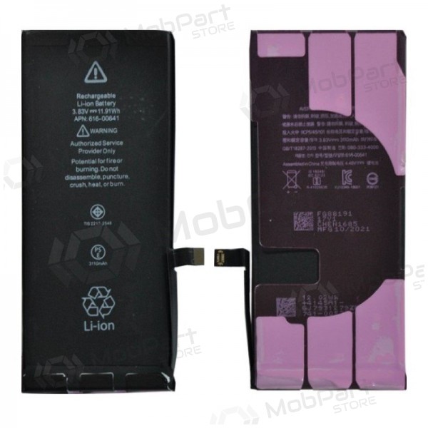 Apple iPhone 11 baterija / akumulators (3110mAh) - Premium